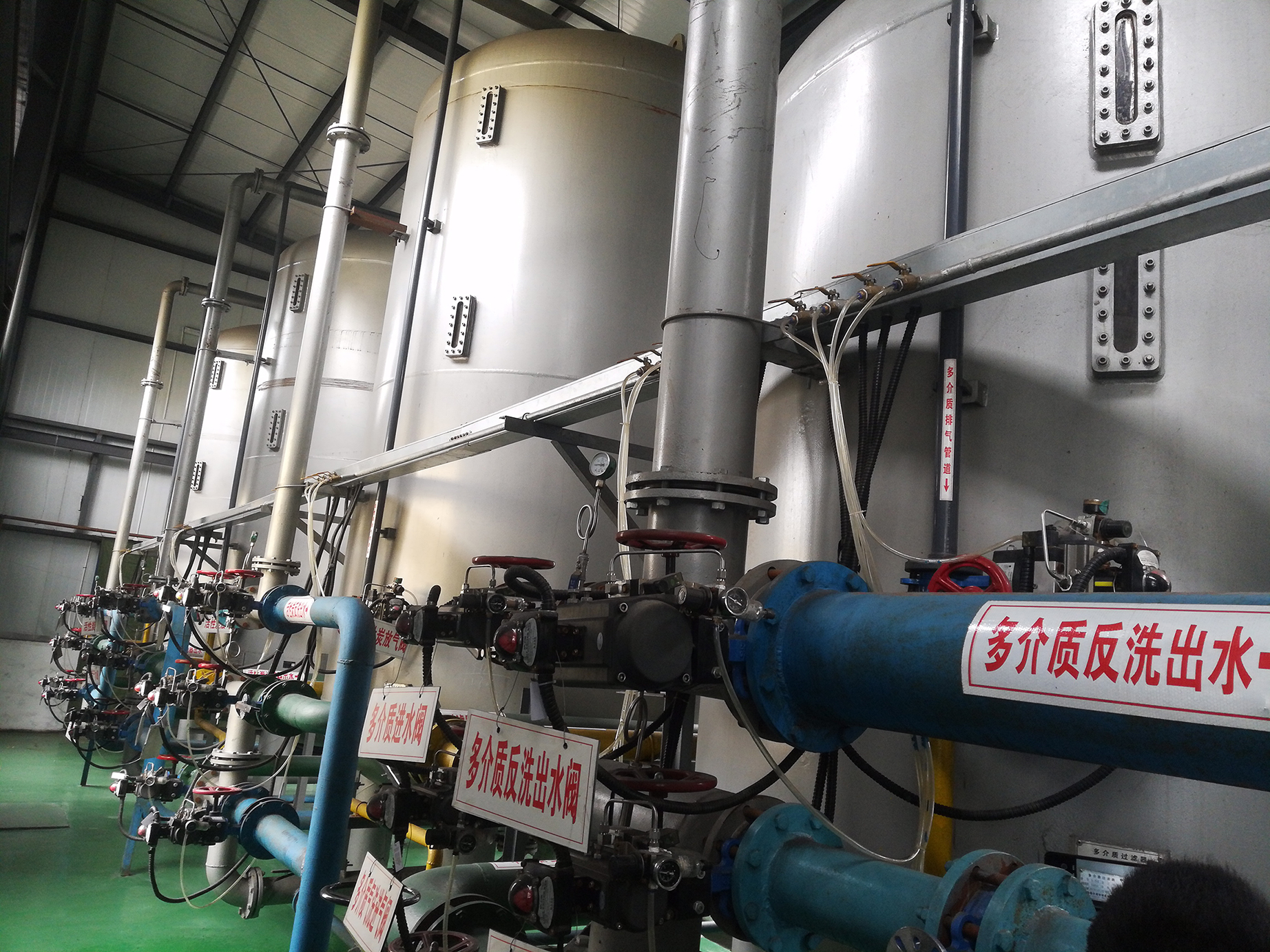 污水處理廠多介質過濾